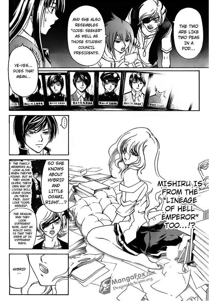 Code: Breaker Chapter 154 2